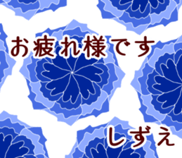 57998776