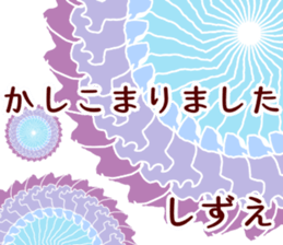 57998777