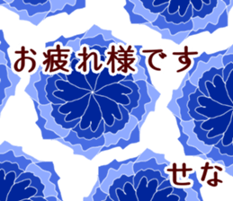 57998787