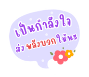 579988950