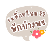 579988951
