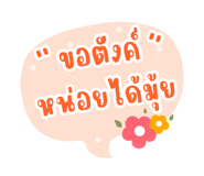 579988952