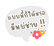 579988953