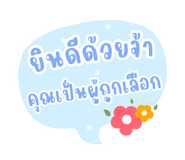 579988957