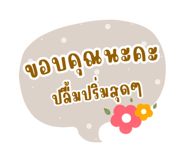 579988958