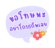 579988959