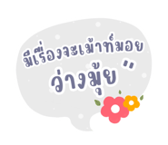 579988961