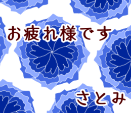 57998900