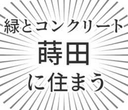 579993730