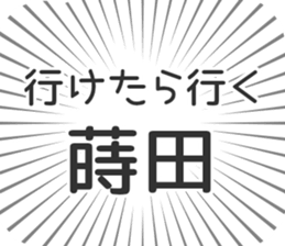 579993731