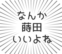 579993734