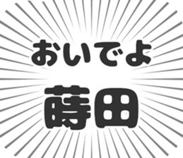 579993740