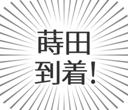 579993744
