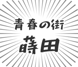 579993747