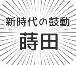 579993748