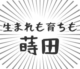 579993750