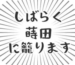 579993754