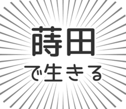579993760