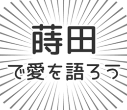 579993762