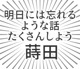 579993763