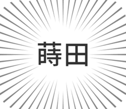 579993765