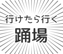 579993771