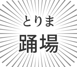 579993776