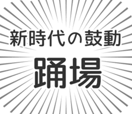 579993788