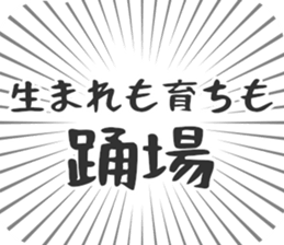 579993790