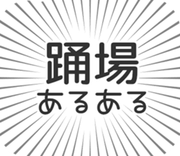 579993796
