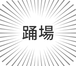 579993805