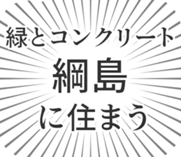 579993858