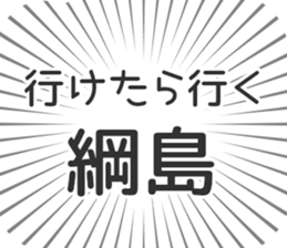 579993859