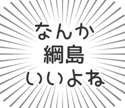 579993862