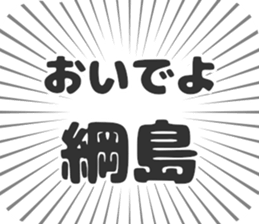 579993868