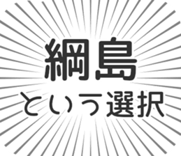 579993877