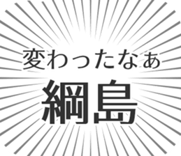 579993880