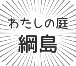 579993881
