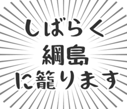 579993882