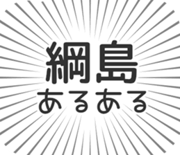 579993884