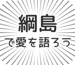 579993890