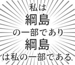579993892