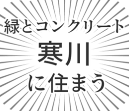 579993898