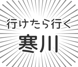 579993899