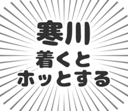 579993907