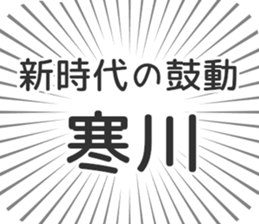 579993916