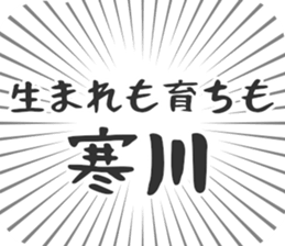 579993918