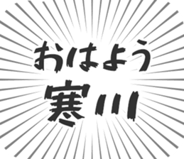 579993927