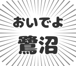 579994044