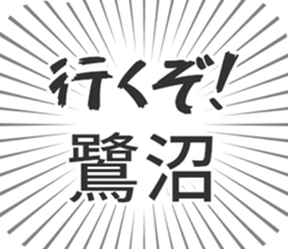 579994045